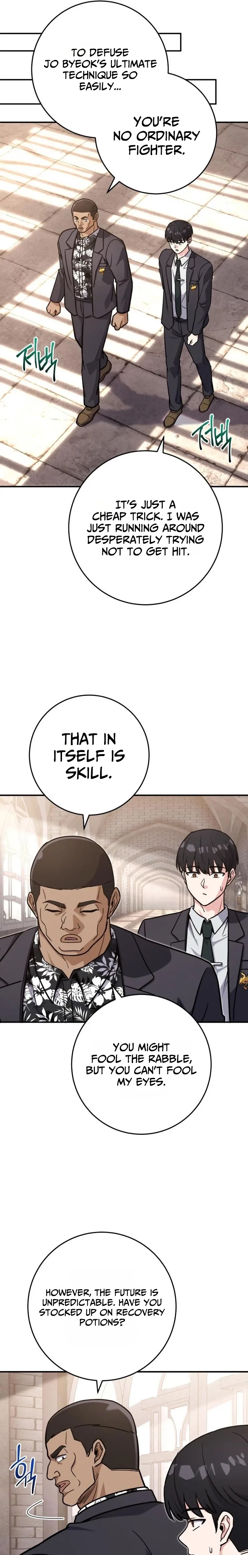 The Support Ate it All Chapter 52 – Page 31