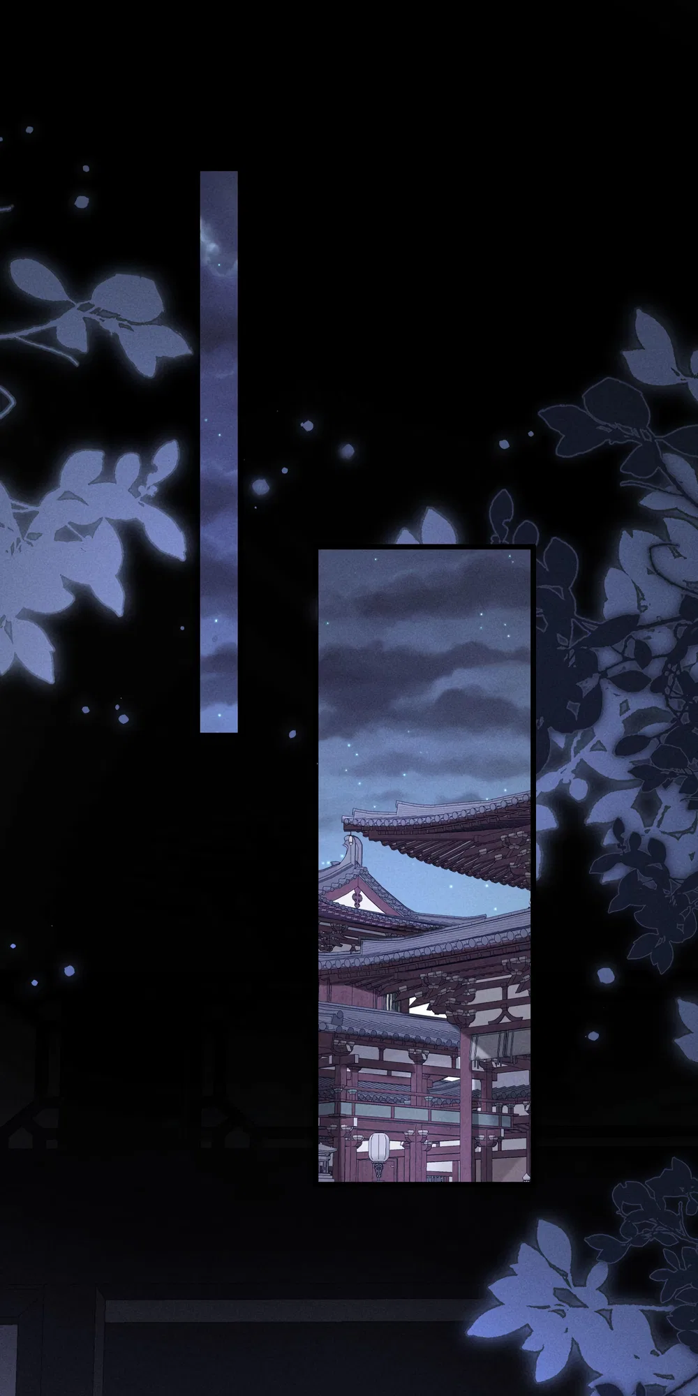 Mad for Love Chapter 66 – Page 1