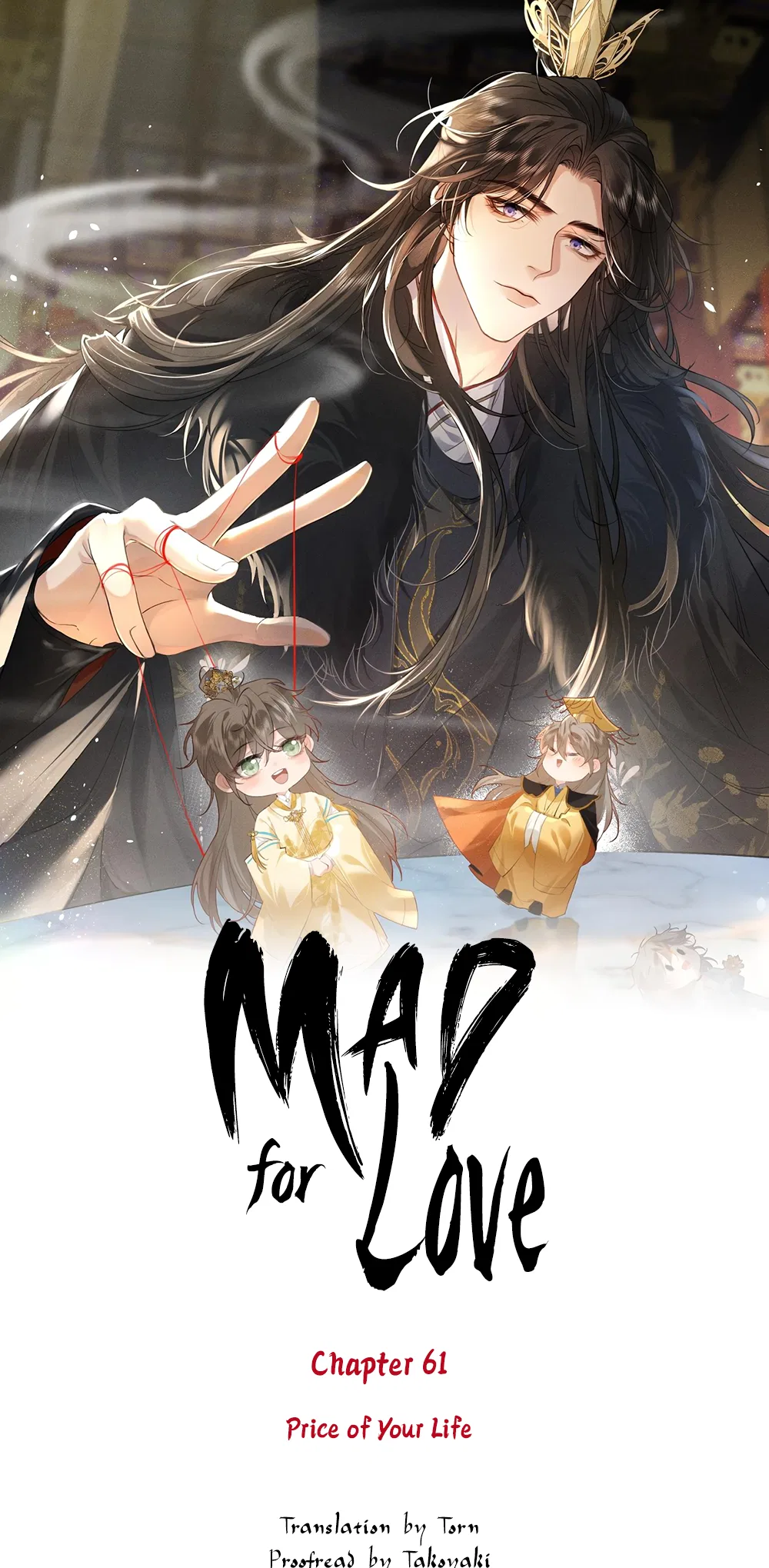 Mad for Love Chapter 61 – Page 1