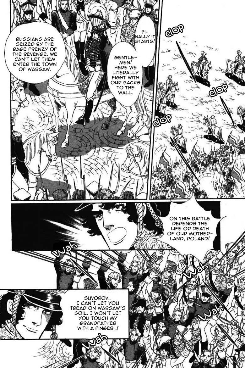Until the Borders of Sky - Poland's Secret Story Chapter 16 – Page 1