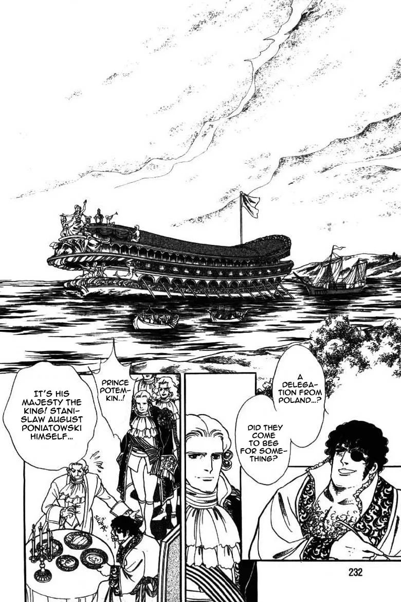Until the Borders of Sky - Poland's Secret Story Chapter 9 – Page 1