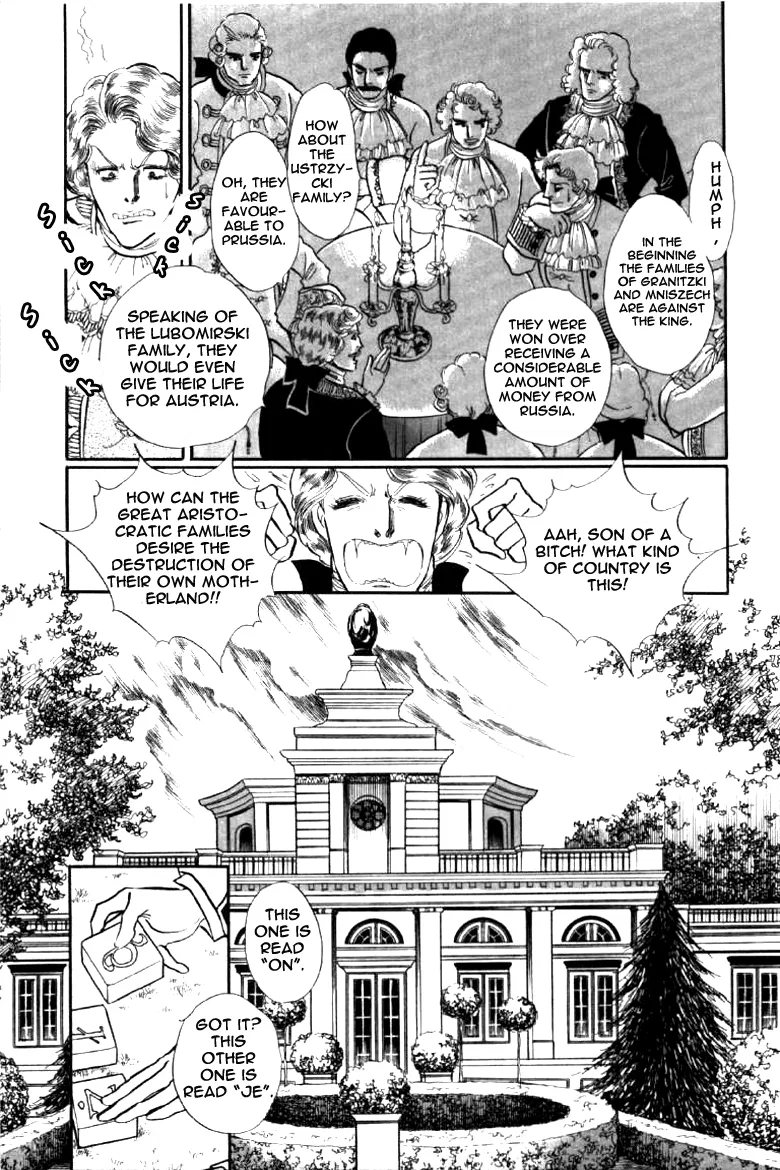 Until the Borders of Sky - Poland's Secret Story Chapter 3 – Page 1