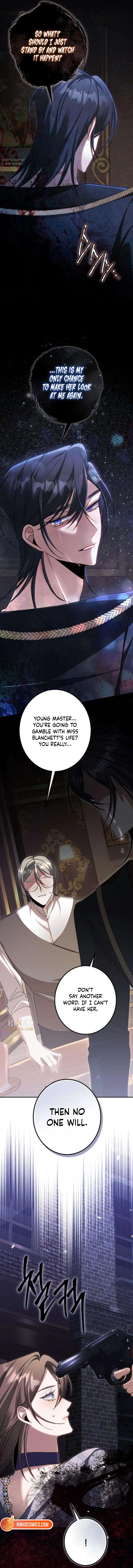 The End of an Imperfect Divorce Chapter 77 – Page 4