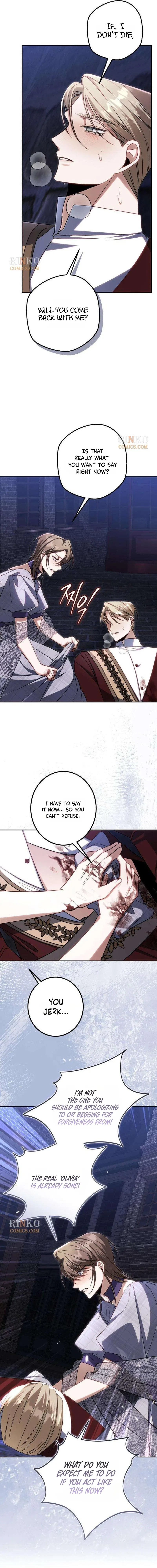 The End of an Imperfect Divorce Chapter 77 – Page 16