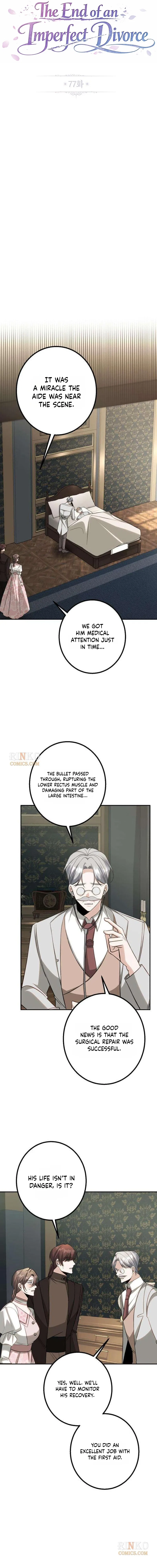 The End of an Imperfect Divorce Chapter 77 – Page 19