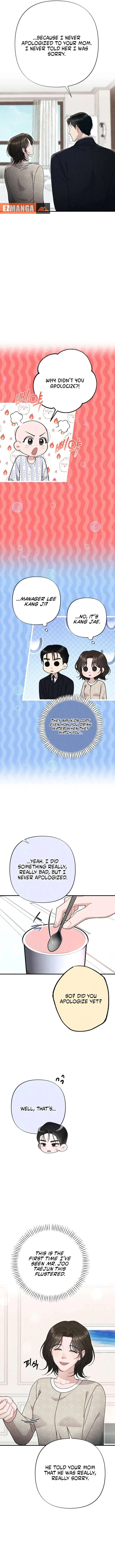 A Twisted Reunion Chapter 45 – Page 3