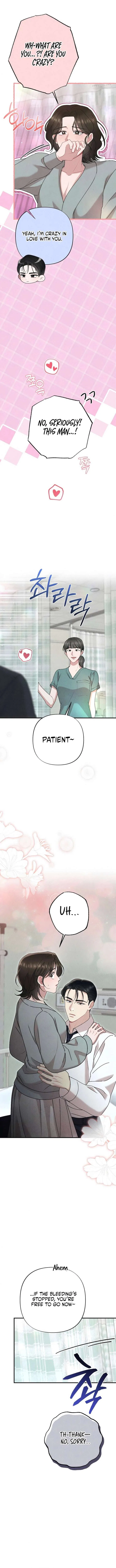 A Twisted Reunion Chapter 44 – Page 12
