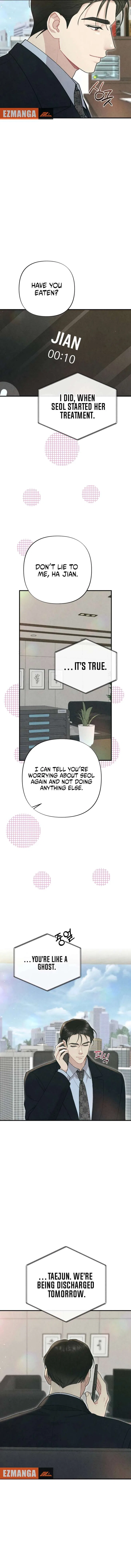 A Twisted Reunion Chapter 43 – Page 12