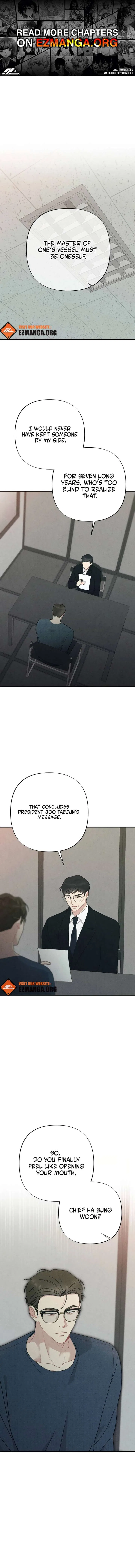 A Twisted Reunion Chapter 42 – Page 1