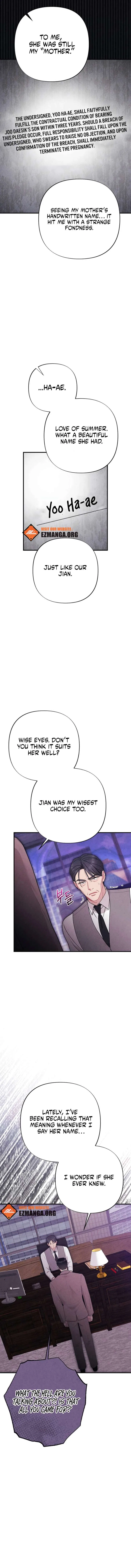 A Twisted Reunion Chapter 42 – Page 12