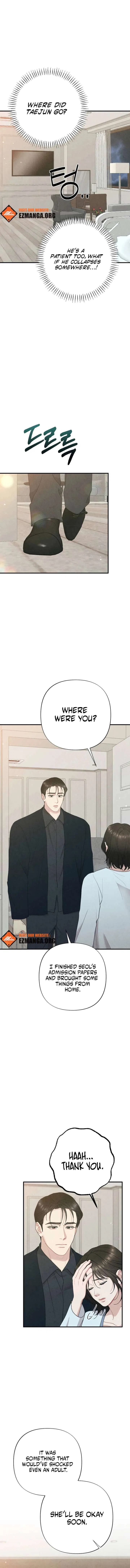 A Twisted Reunion Chapter 41 – Page 17