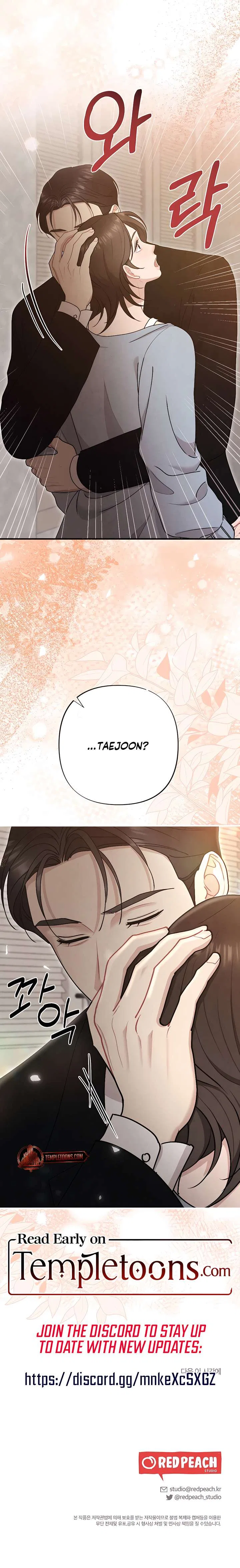 A Twisted Reunion Chapter 38 – Page 12