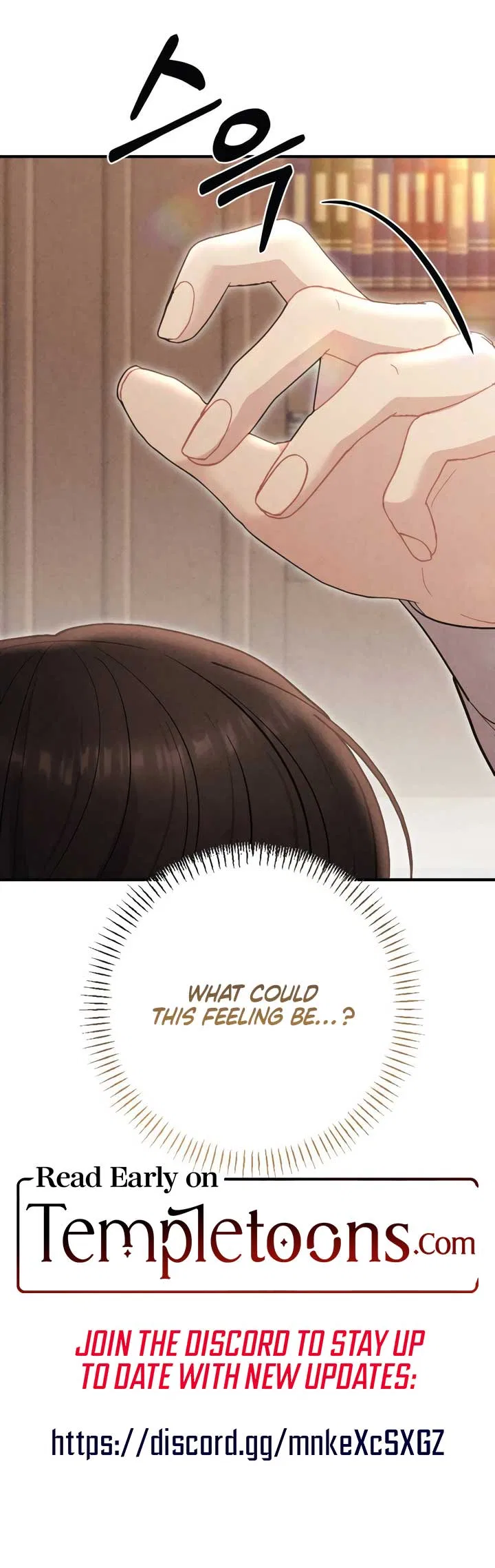 A Twisted Reunion Chapter 30 – Page 12