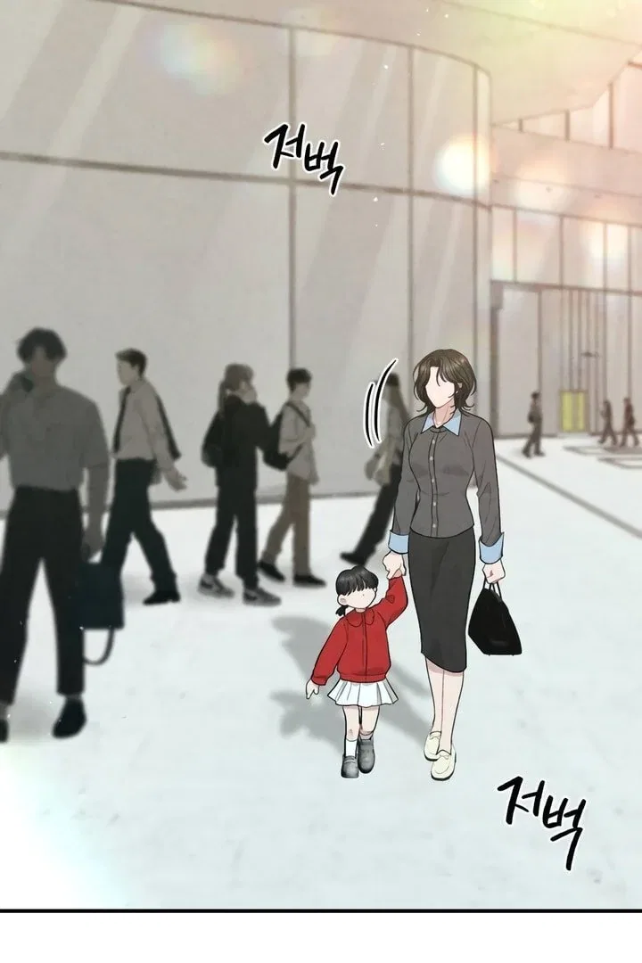 A Twisted Reunion Chapter 28 – Page 3