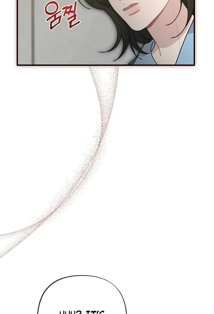 A Twisted Reunion Chapter 28 – Page 10