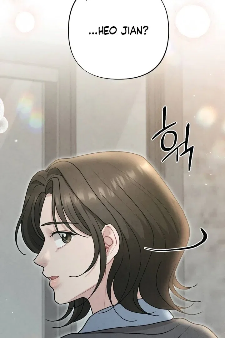 A Twisted Reunion Chapter 28 – Page 14