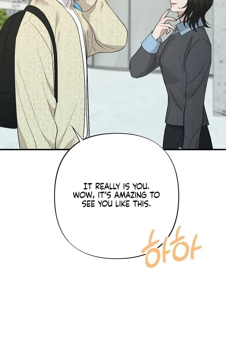 A Twisted Reunion Chapter 28 – Page 16