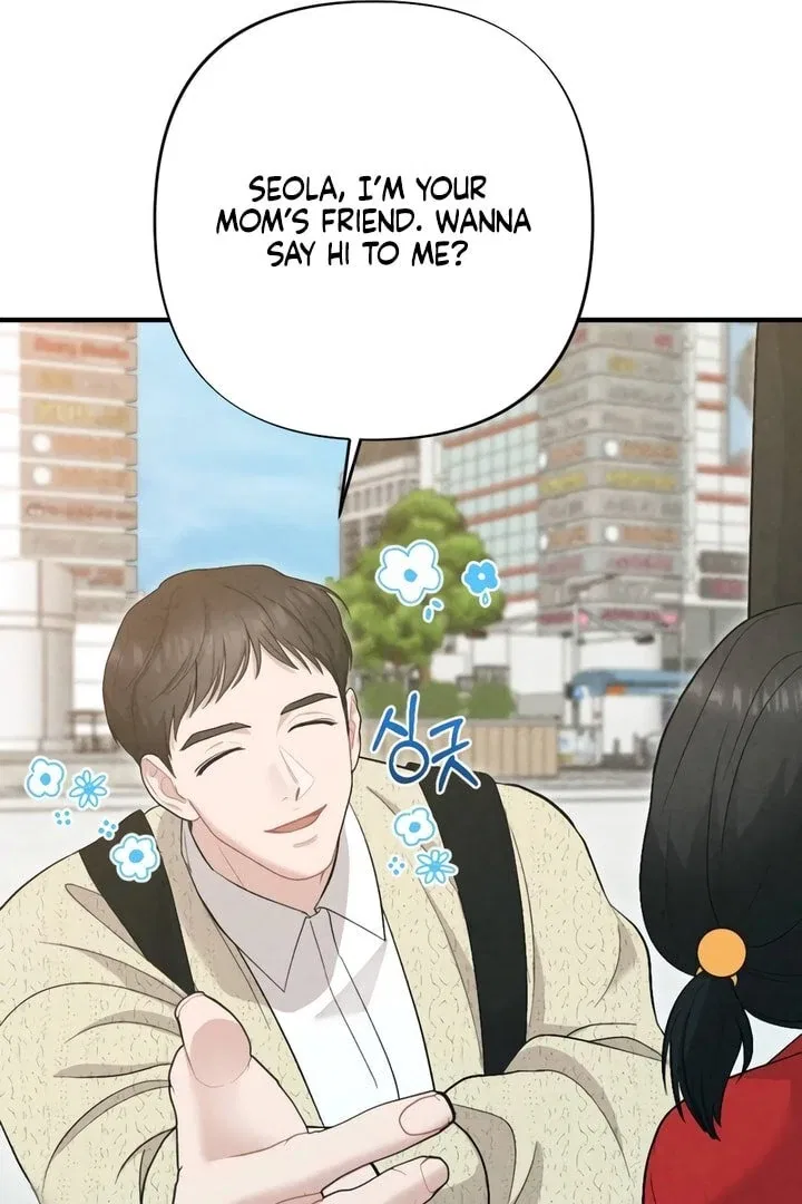 A Twisted Reunion Chapter 28 – Page 23