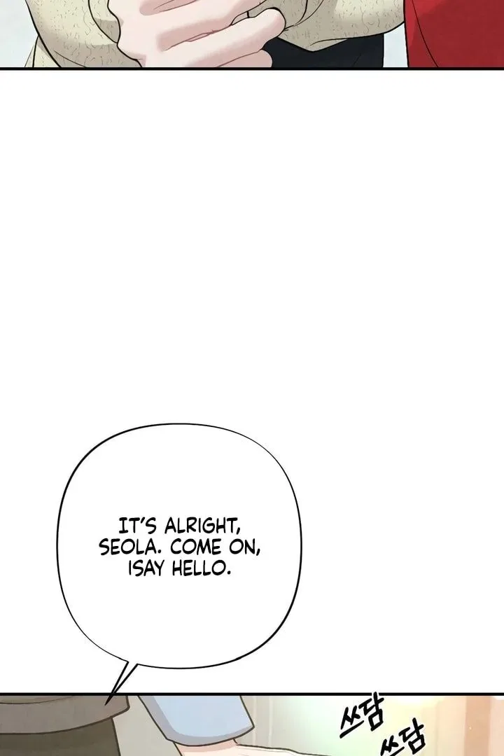 A Twisted Reunion Chapter 28 – Page 24