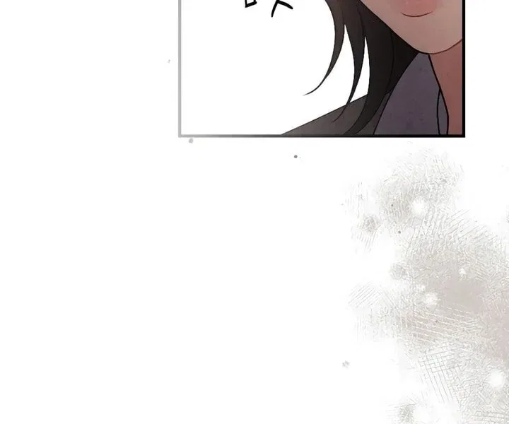 A Twisted Reunion Chapter 28 – Page 33