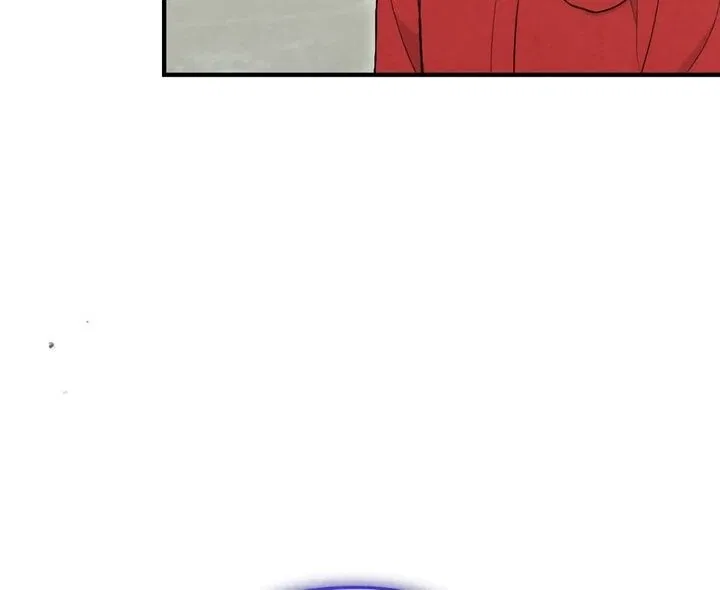 A Twisted Reunion Chapter 28 – Page 68