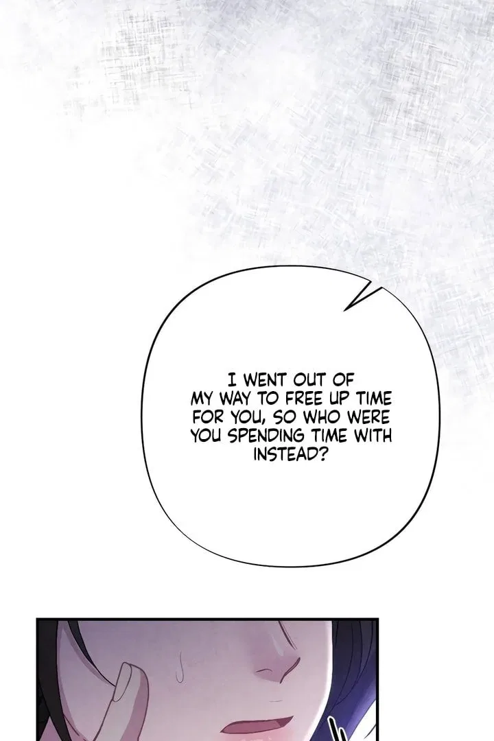A Twisted Reunion Chapter 28 – Page 77