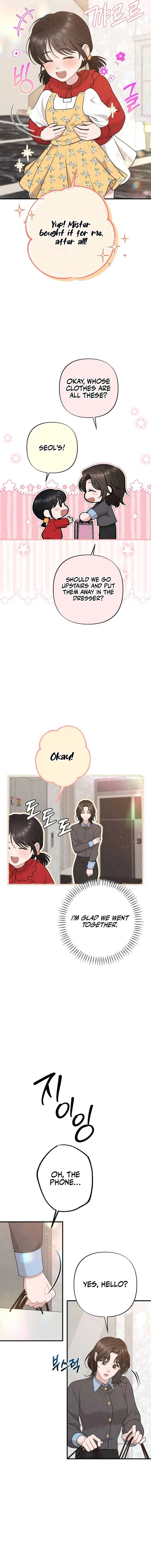 A Twisted Reunion Chapter 27 – Page 14