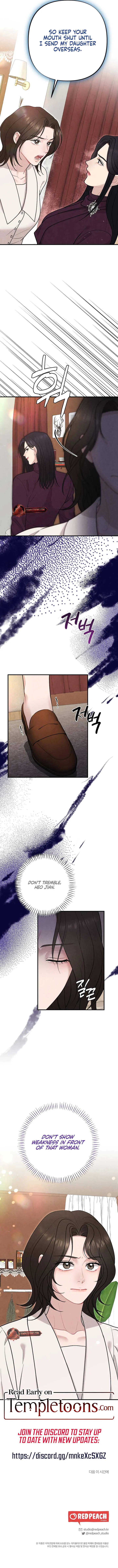 A Twisted Reunion Chapter 21 – Page 12