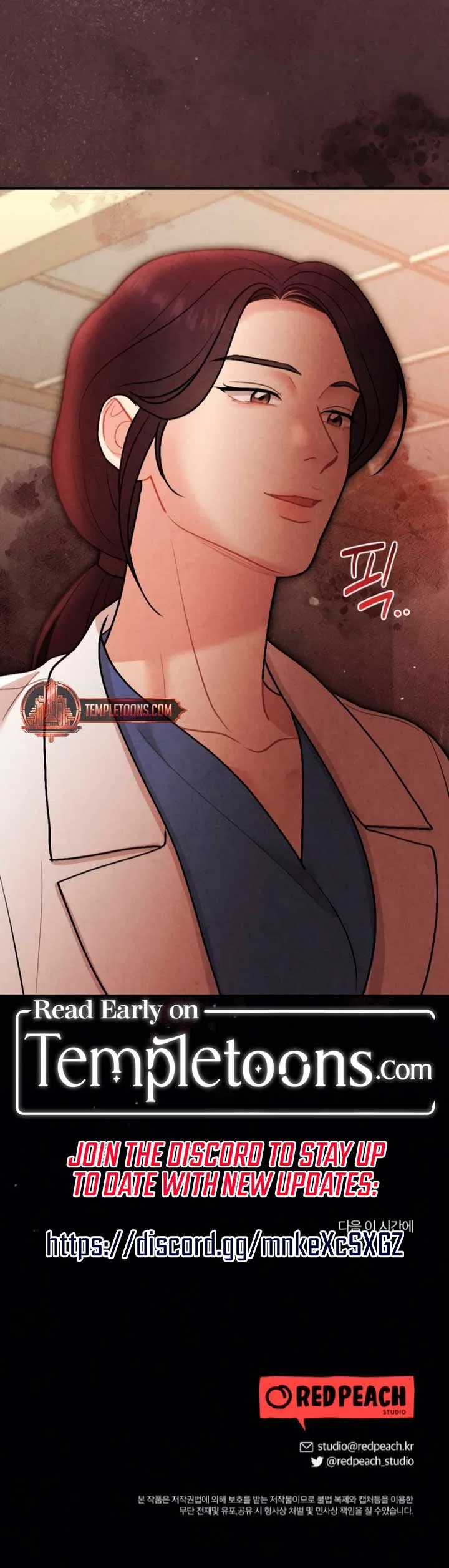 A Twisted Reunion Chapter 17 – Page 11