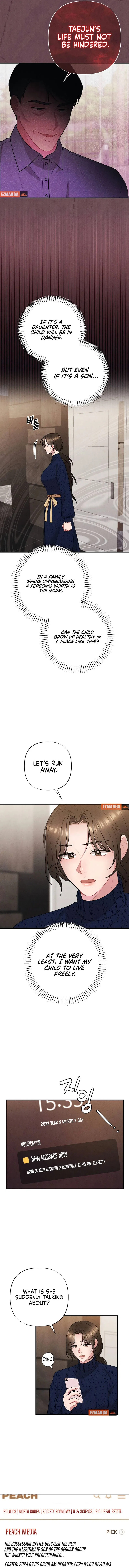 A Twisted Reunion Chapter 3 – Page 4