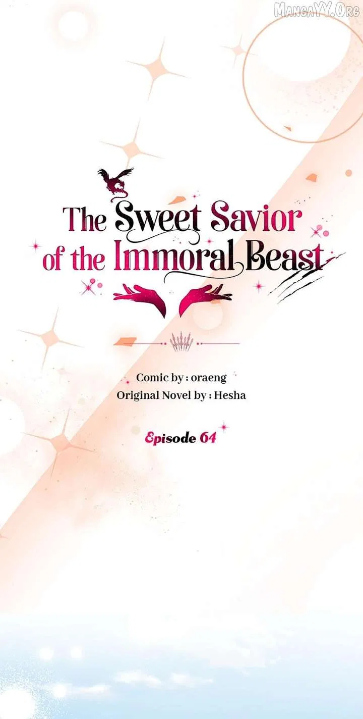 If You Save an Immoral Beast Chapter 64 – Page 41