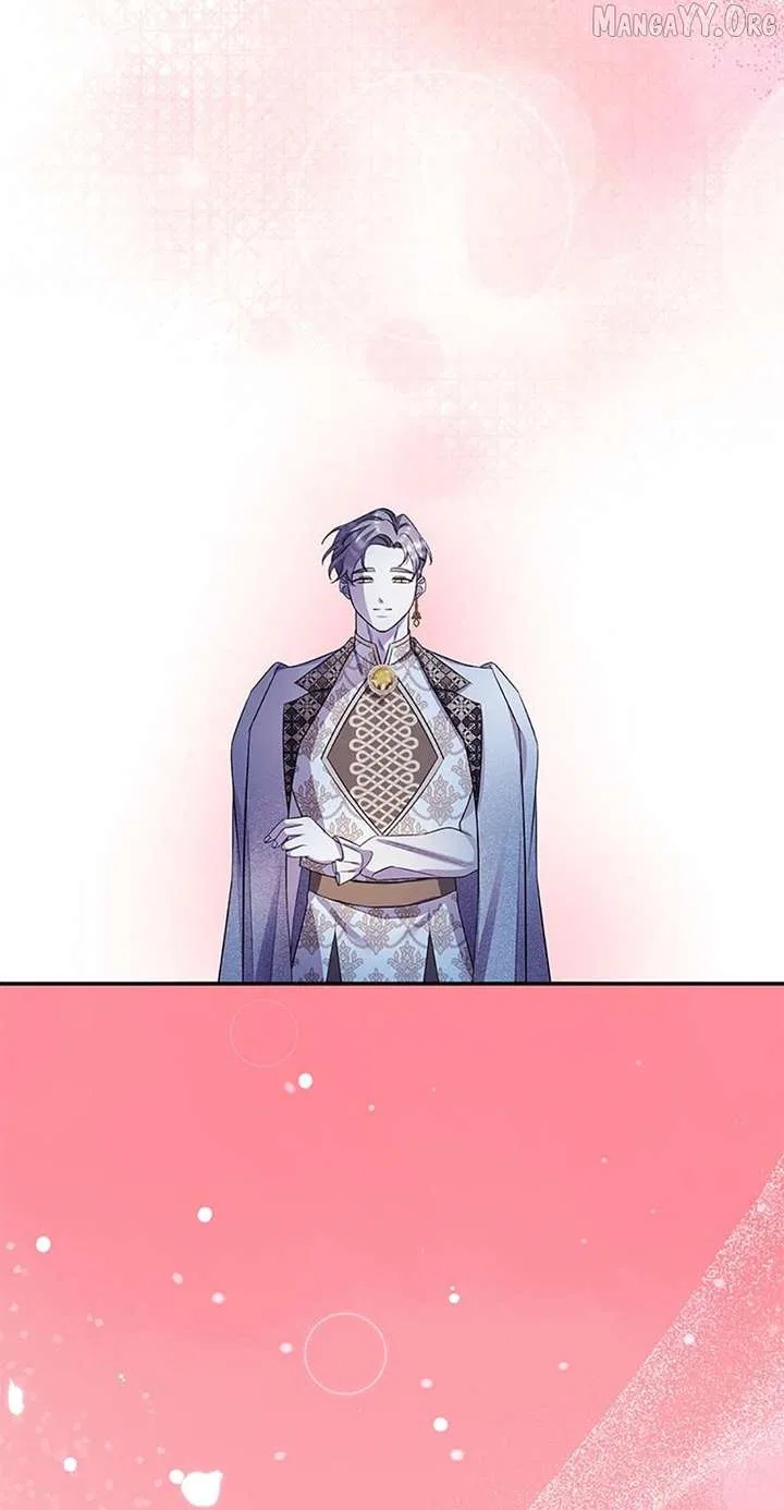 If You Save an Immoral Beast Chapter 62 – Page 72