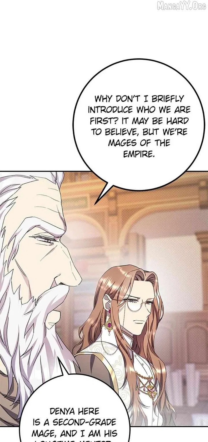 If You Save an Immoral Beast Chapter 58 – Page 16