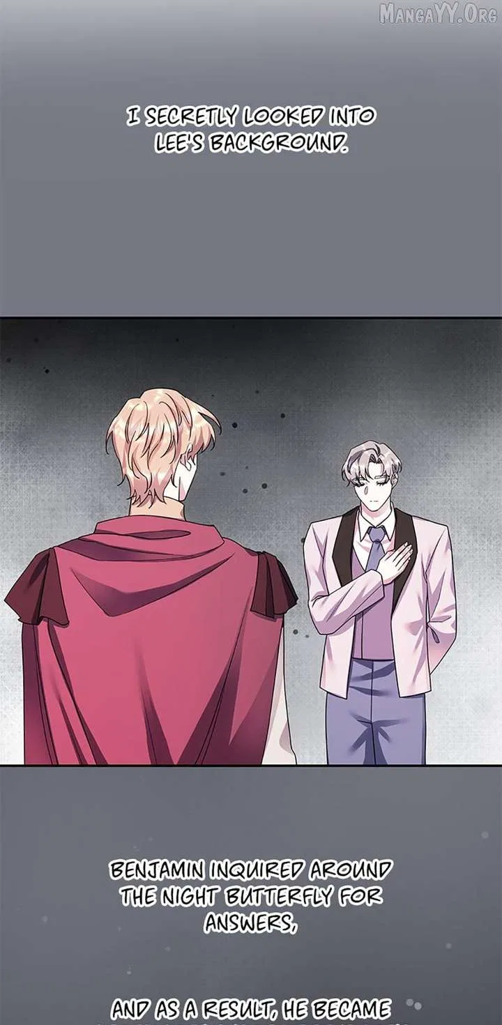 If You Save an Immoral Beast Chapter 56 – Page 71