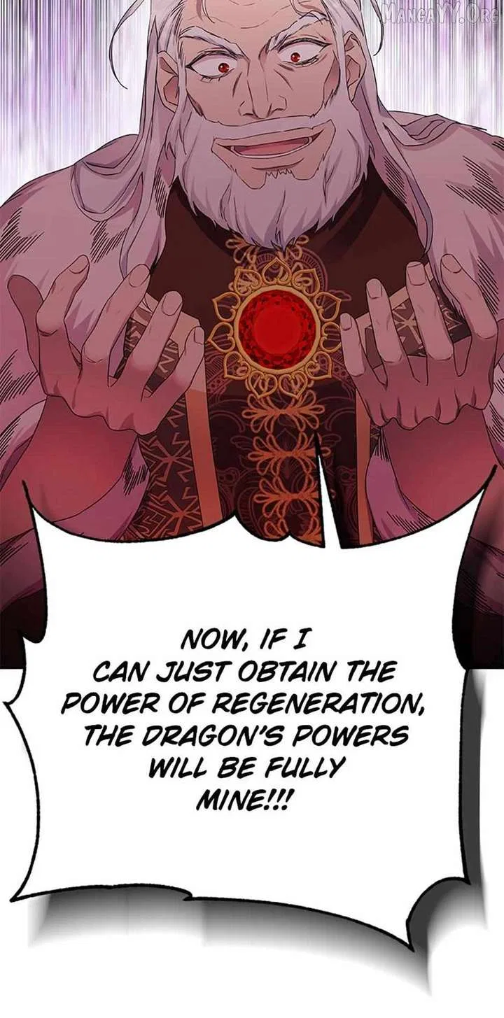If You Save an Immoral Beast Chapter 56 – Page 82