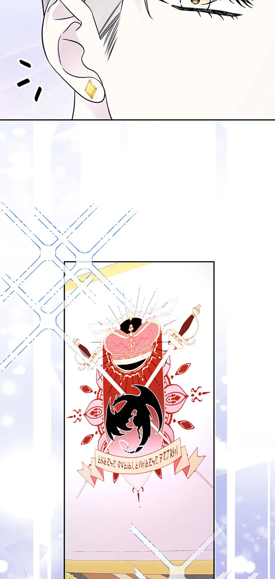 If You Save an Immoral Beast Chapter 48 – Page 34