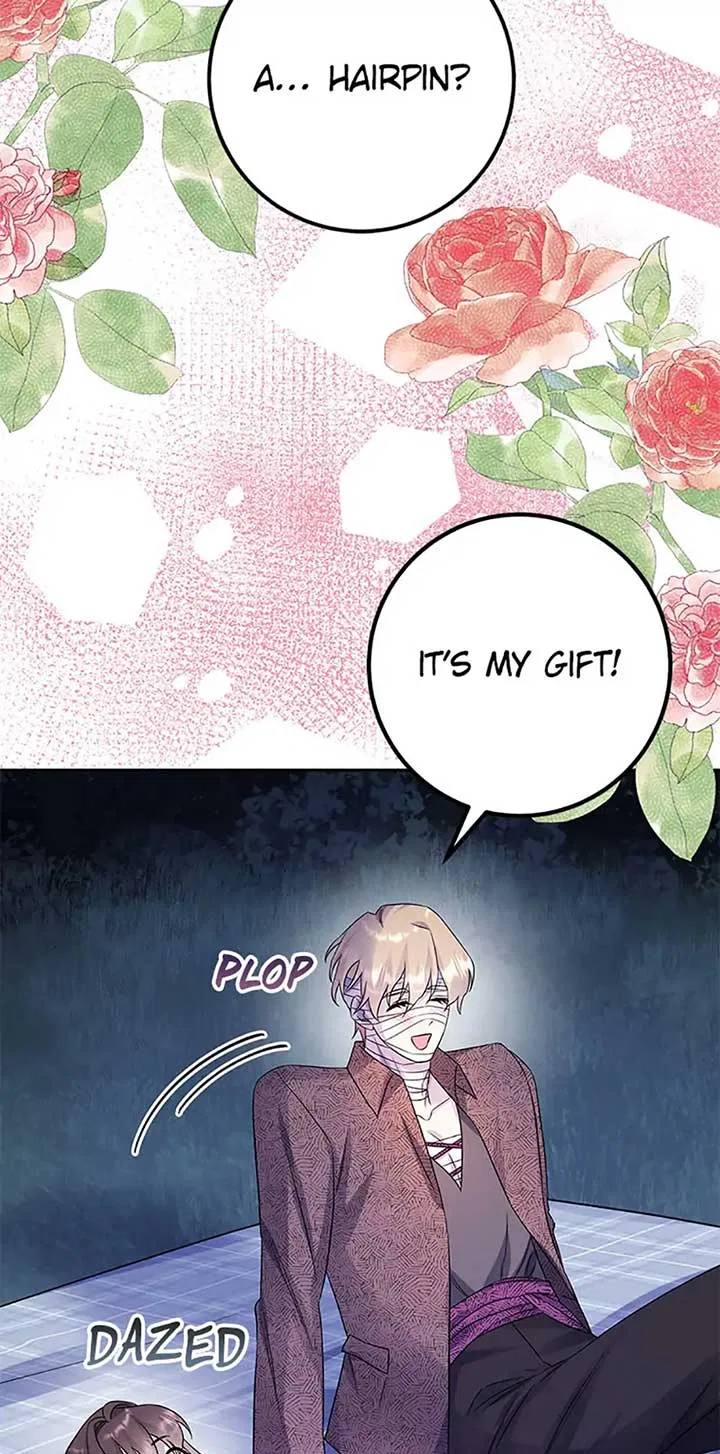 If You Save an Immoral Beast Chapter 38 – Page 71