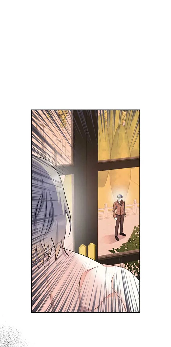If You Save an Immoral Beast Chapter 31 – Page 23