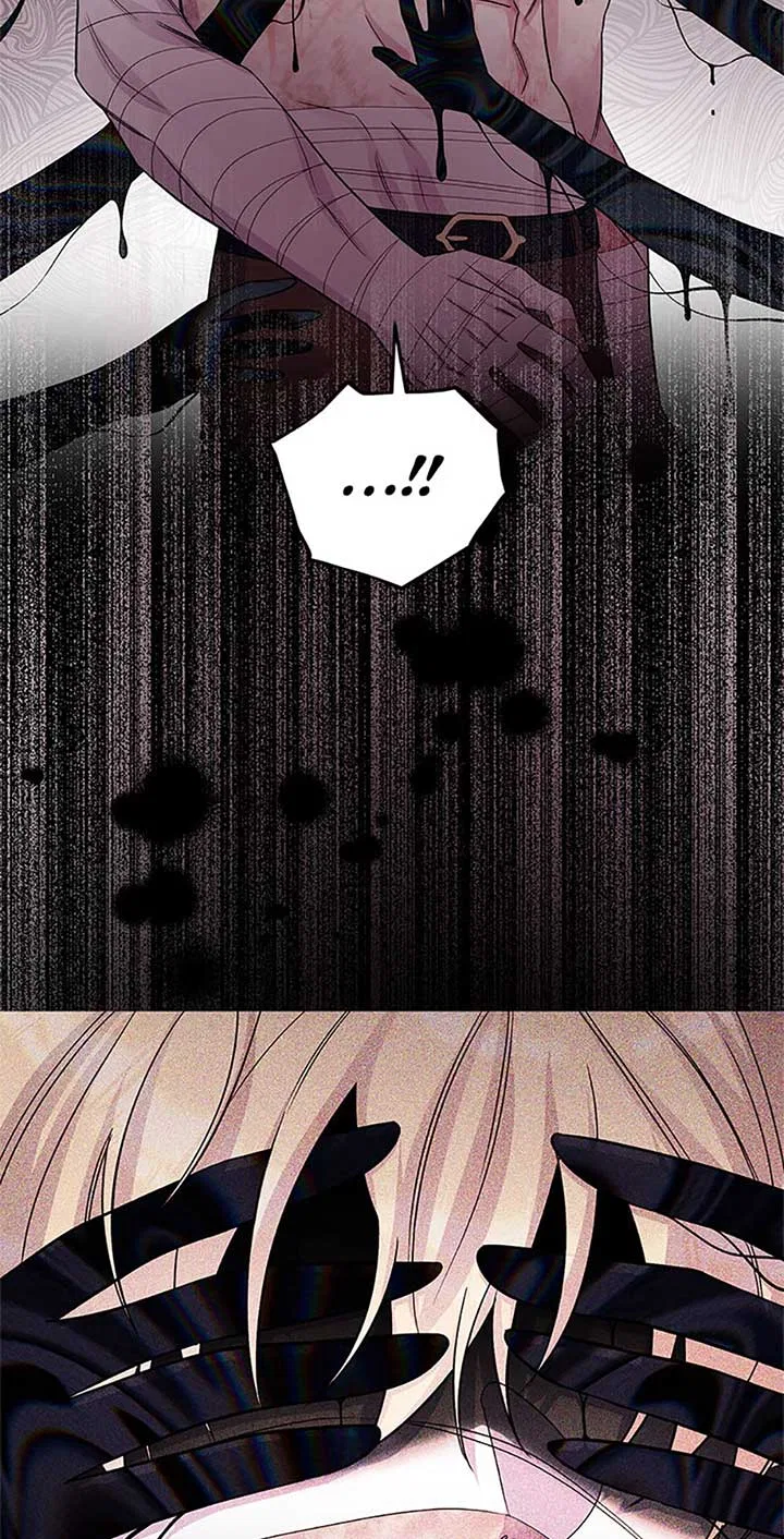 If You Save an Immoral Beast Chapter 27 – Page 59