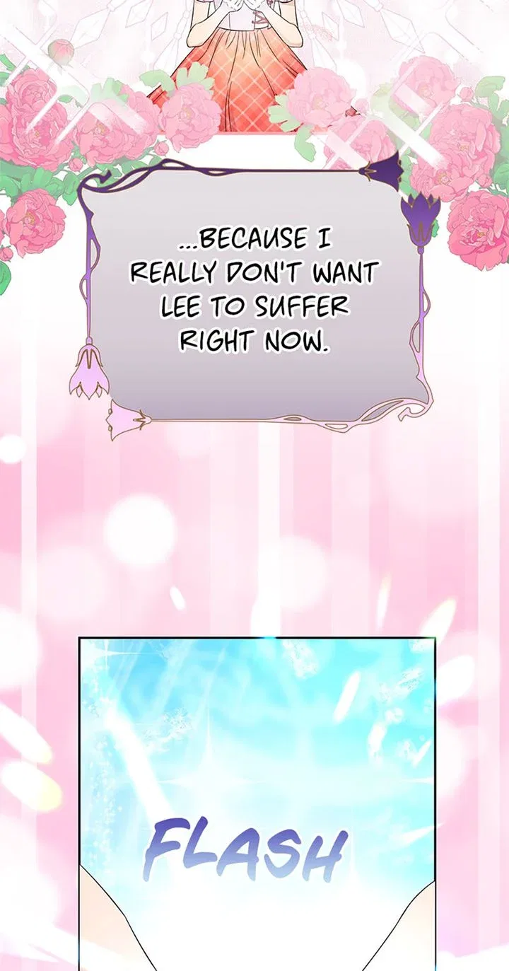If You Save an Immoral Beast Chapter 19 – Page 7