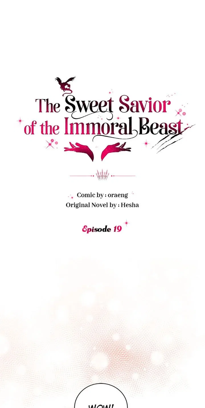 If You Save an Immoral Beast Chapter 19 – Page 19