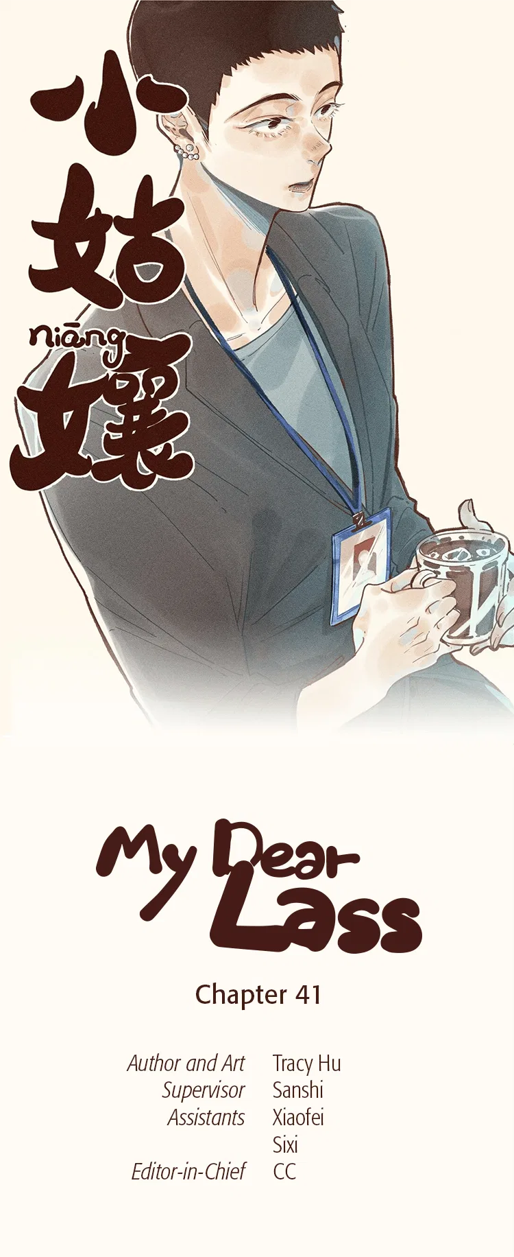 My Dear Lass Chapter 41 – Page 1