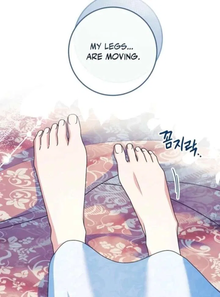 My duke is Not Dead Chapter 55 – Page 5