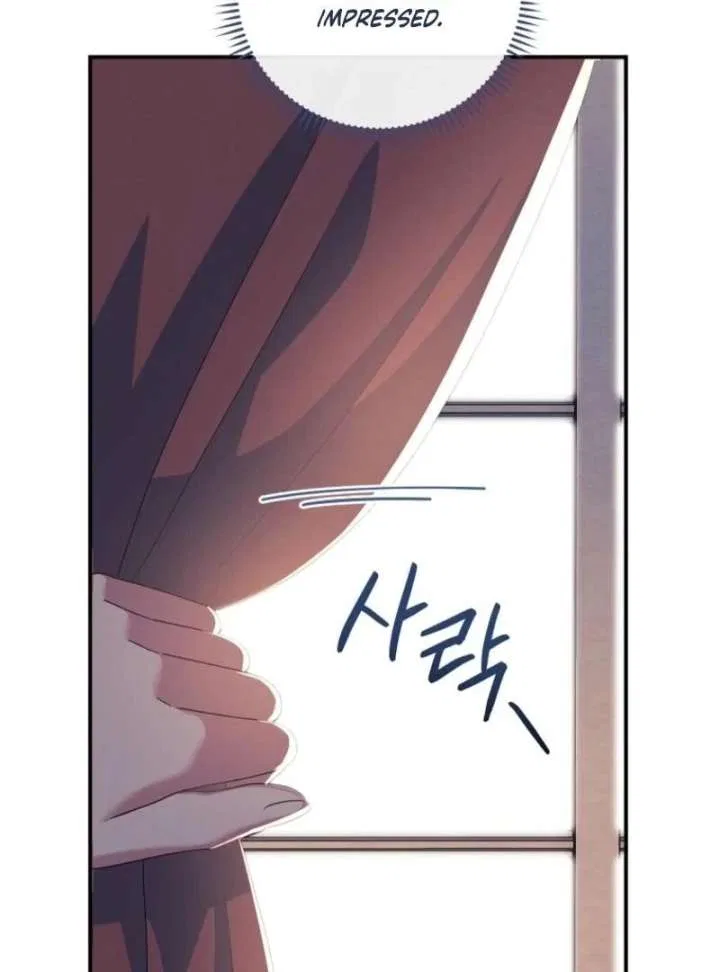 My duke is Not Dead Chapter 55 – Page 15
