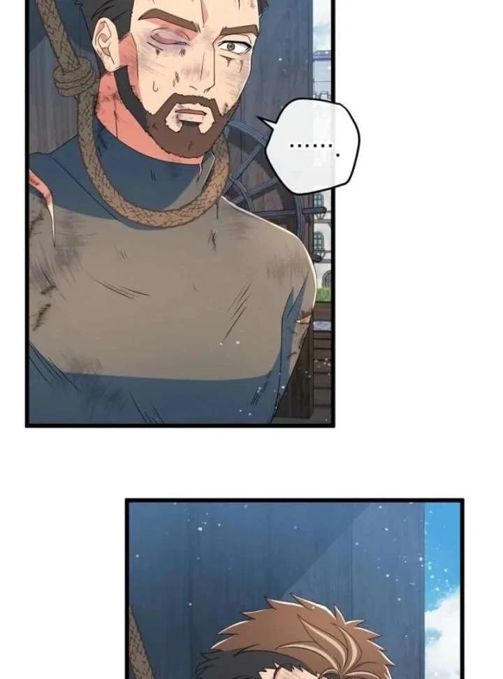 My duke is Not Dead Chapter 55 – Page 114