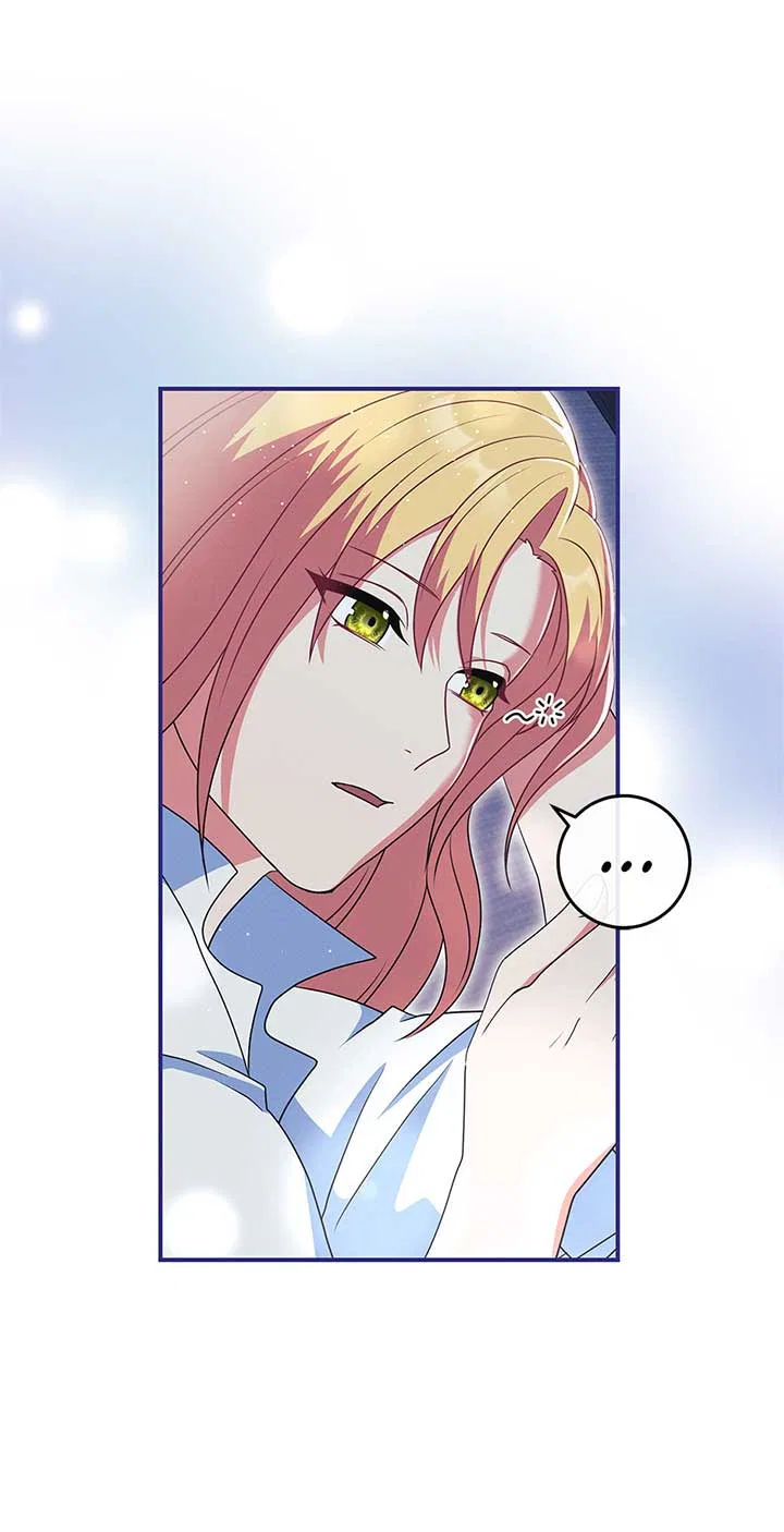 My duke is Not Dead Chapter 45 – Page 68