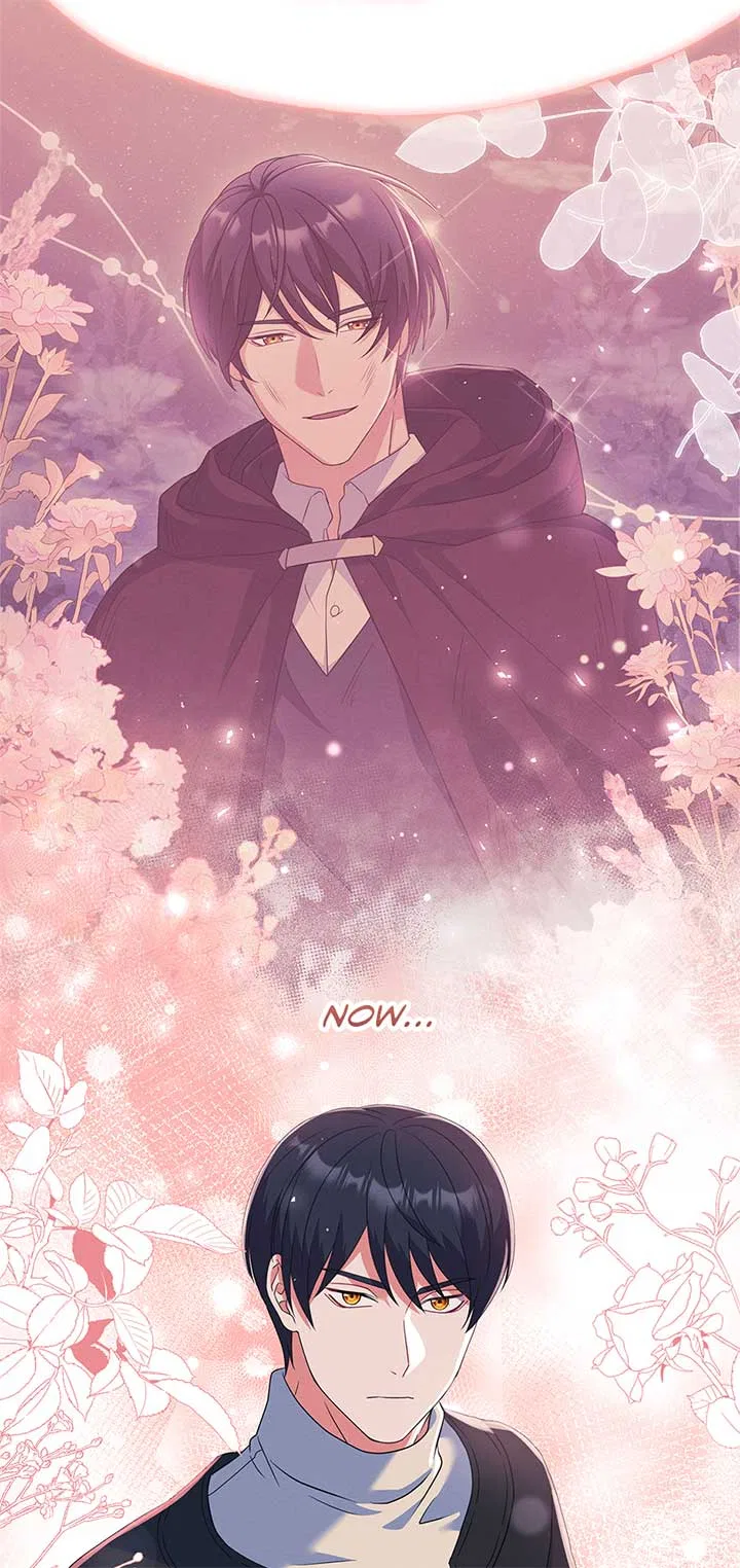 My duke is Not Dead Chapter 45 – Page 71