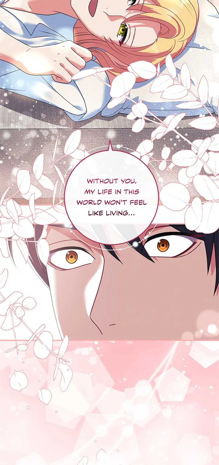 My duke is Not Dead Chapter 45 – Page 73