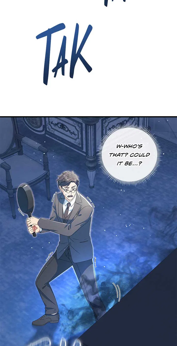 My duke is Not Dead Chapter 44 – Page 45
