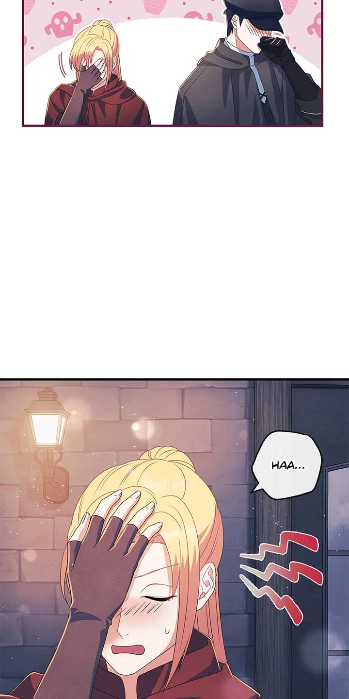 My duke is Not Dead Chapter 44 – Page 77